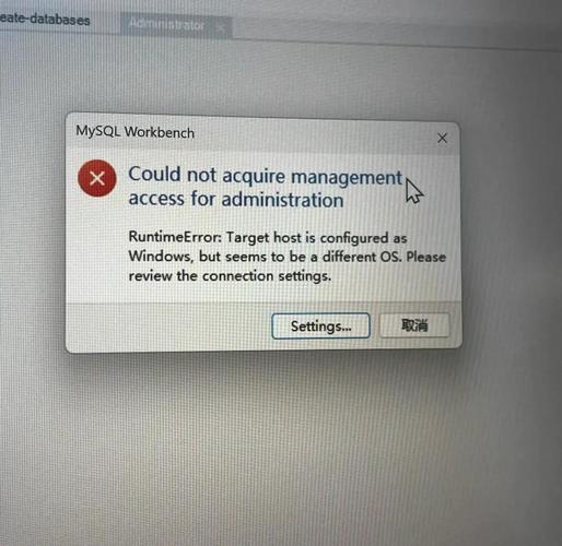SQL Server中哪些常见错误容易被忽视？