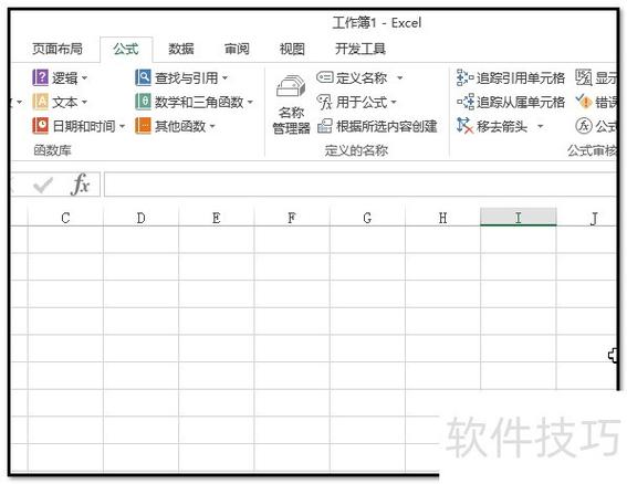 如何在ThinkPHP6中删除指定表结构及数据？