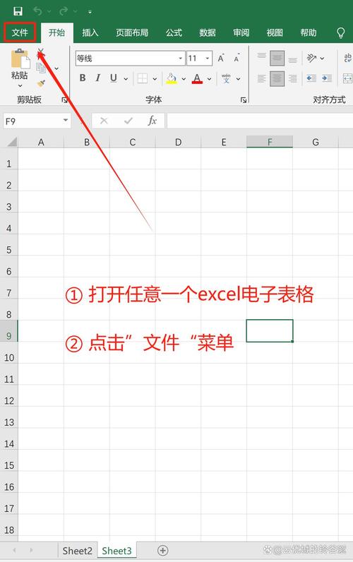 如何将PHP中的中文空格替换为英文空格？