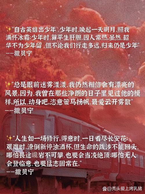 影视创作新引擎，万鼎解文案巅峰，这样的文案效果谁不想要呢？