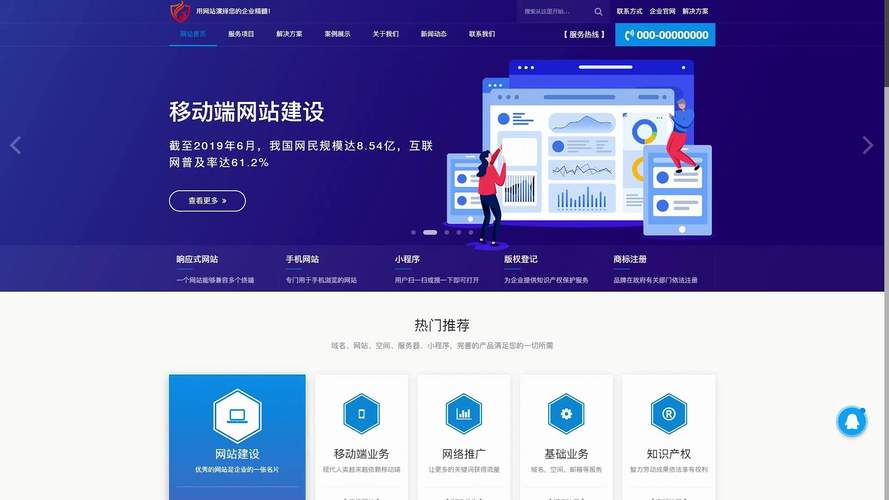 高效建站，卓越设计，船说CMS模板，哪款更适合我的网站需求呢？
