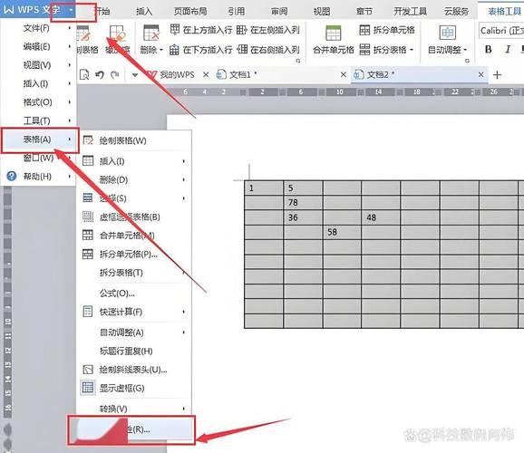 如何彻底关闭CSS3中表格行的默认高亮选择效果？