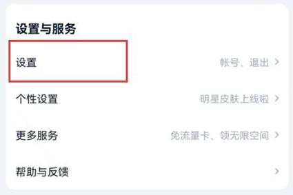 百度提交入口网址究竟隐藏在哪个神秘角落？