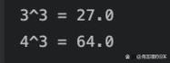 如何通过案例深入理解Python的鸭子类型原理？
