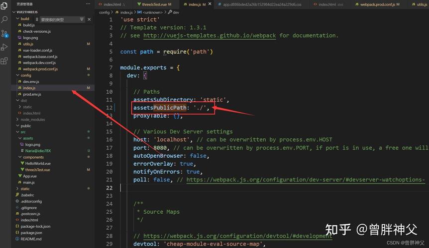 Vue打包后出现空白页是什么原因导致的？如何解决？