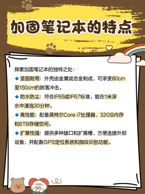 开发者常用哪些加固工具？
