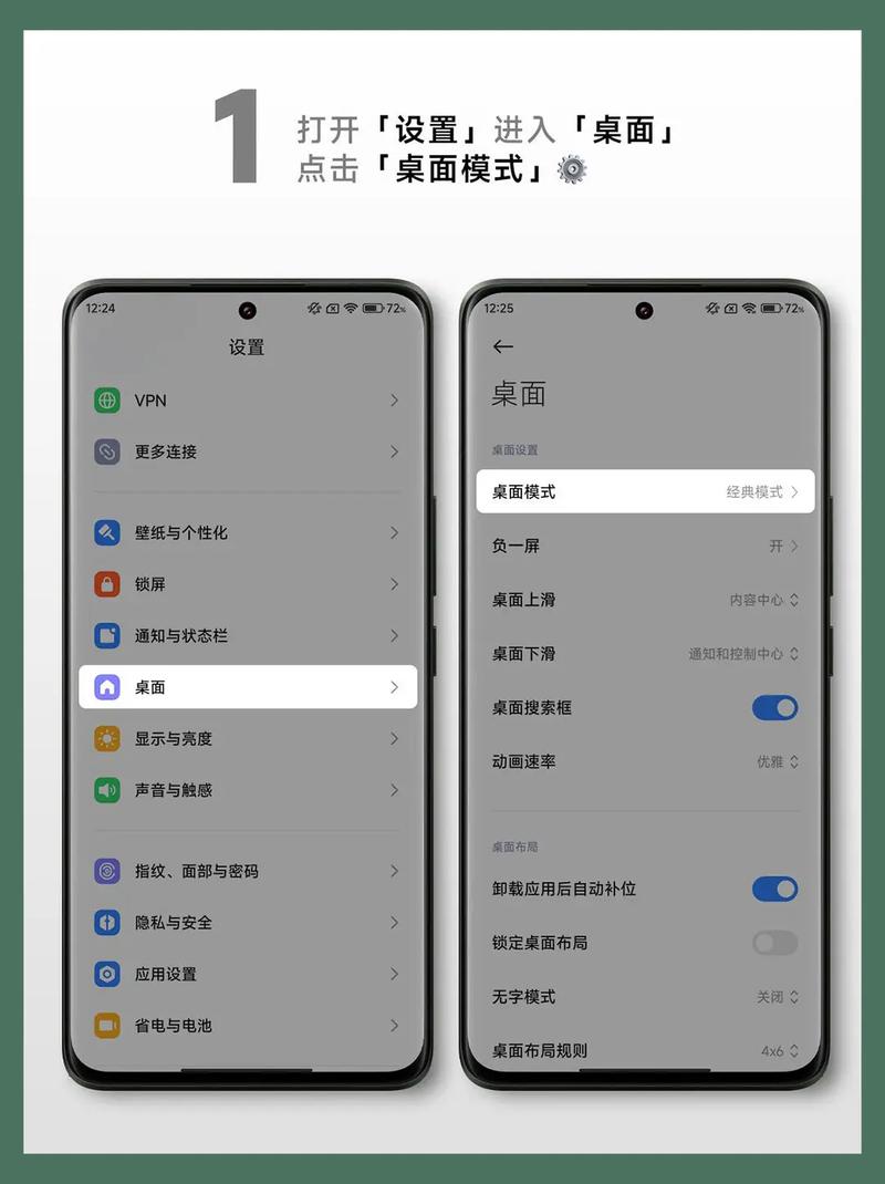 老年机如何下载手机应用软件最简单的方法是什么？