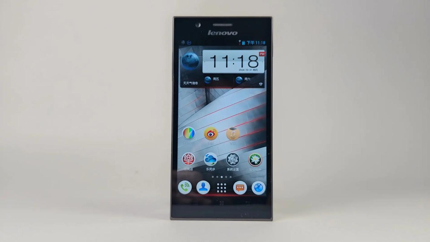 联想K900手机参数如何？性价比高值得入手吗？