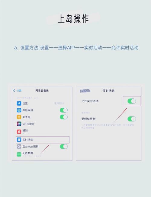 如何通过mui JS修改开关状态并获取switch的值？