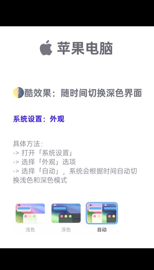 如何设置限制，使拖动物体只能在圆形区域内移动？