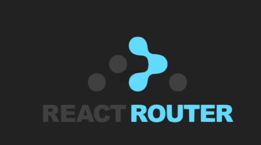 React Router 6版本使用感受如何？