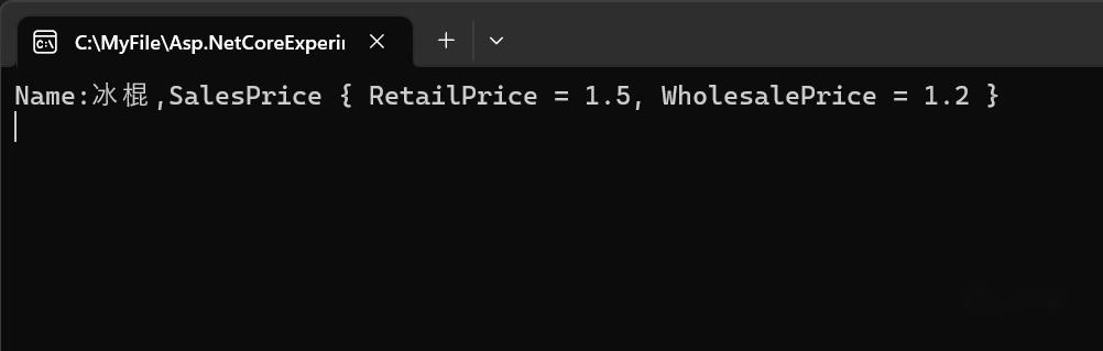 .NET7的file访问修饰符，究竟有何独特之处？