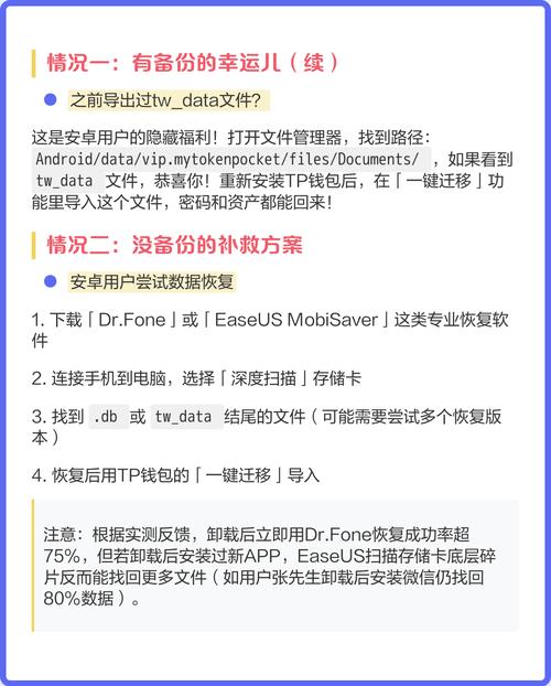 如何将TP5框架下的支付宝网页支付示例改写为长尾关键词？