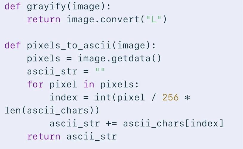 如何用Python将任意图片高效转换成精美的字符画？