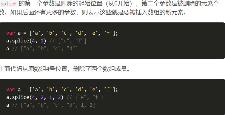 JavaScript的sort()函数如何对数组元素进行深度长尾排序？