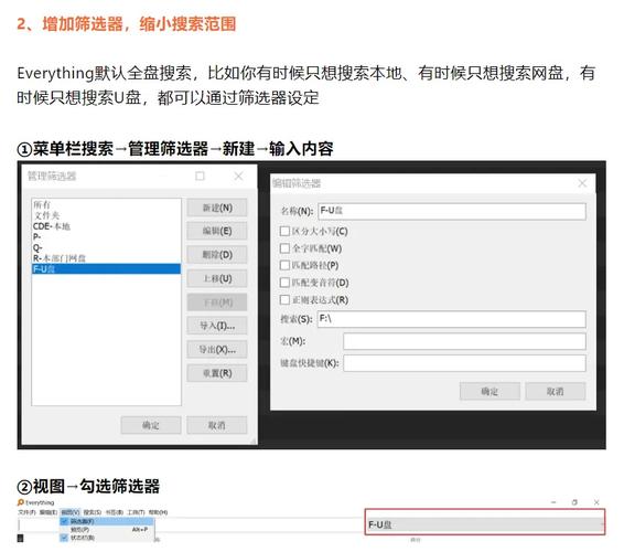 如何用.NetCore编写一个支持长尾词搜索的多文件上传功能示例？