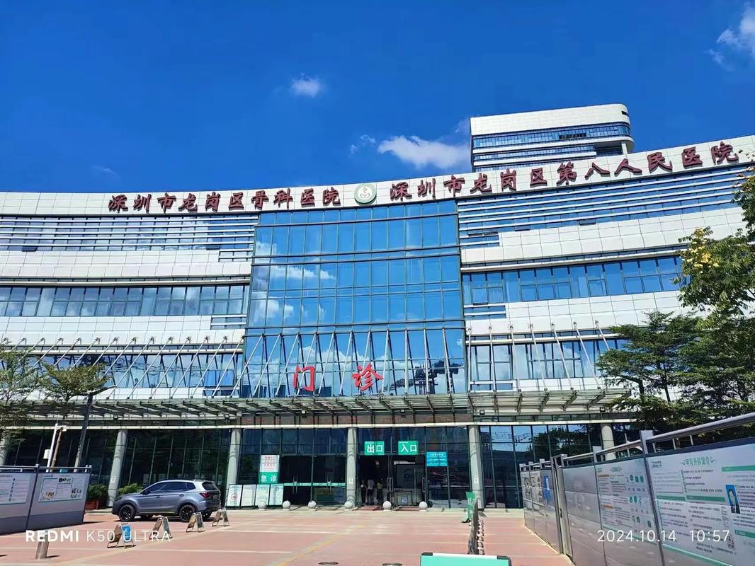 2026年深圳医院网站维护，哪家服务商口碑最好，值得信赖？