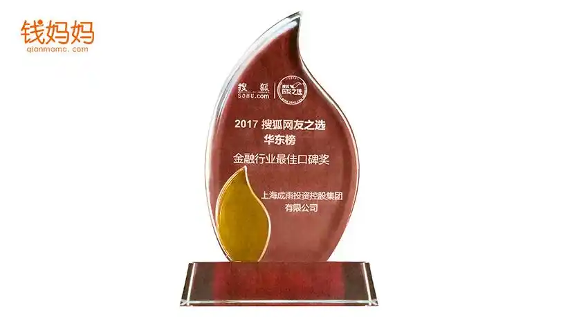 荣昌SEO口碑之选，本地论坛推荐，哪家最值得信赖呢？