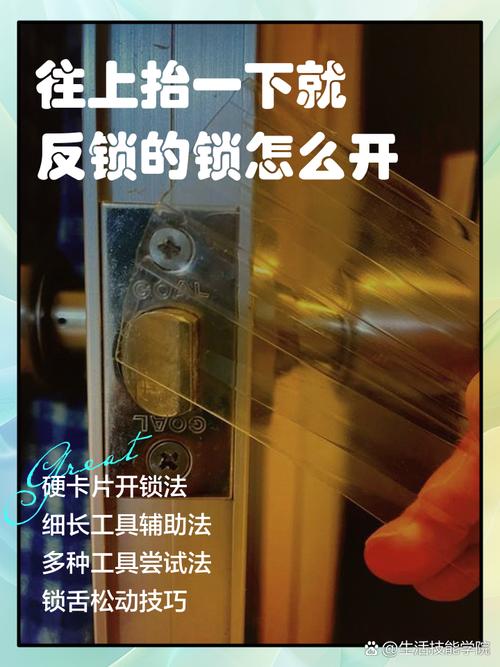 如何破解图片防盗链，实现图片反向代理？