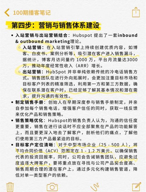 香港网站建设对企业是否是不可或缺的市场拓展策略？