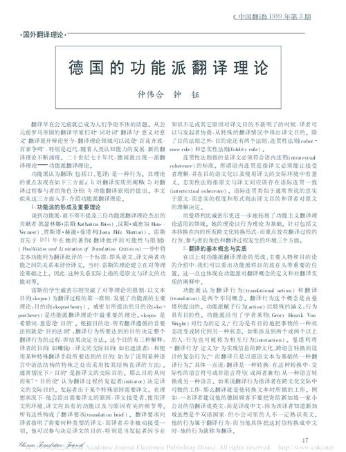NHibernate HQL查询语言，如何深入探索其奥秘？