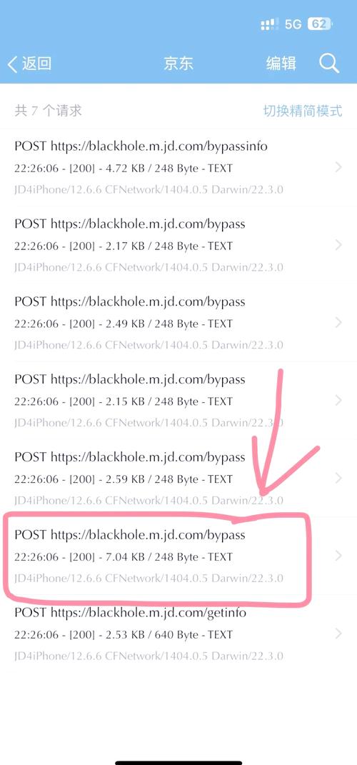 如何正确使用PHP中的phar包进行项目打包与部署？