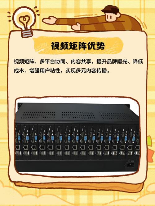 短视频矩阵如何布局才能巧妙吸粉，实现粉丝翻倍增长？