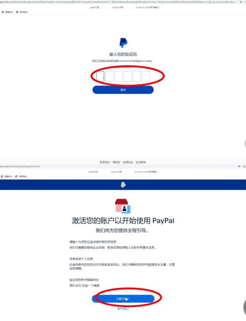 Sublime Text3注册码怎么获取？有没有可用的长尾词注册码分享？