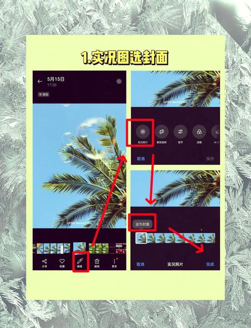如何用JavaScript实现摄像头拍照并实时预览功能？