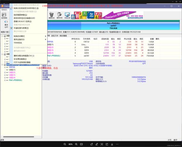 如何在Ubuntu系统上成功升级到PHP 7.4版本？