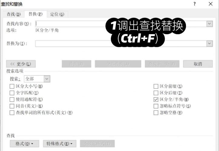 如何修改sublime3侧边栏字体，使其更符合个人喜好？