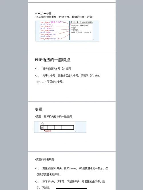 如何用ThinkPHP6自定义标签实现长尾词生成？