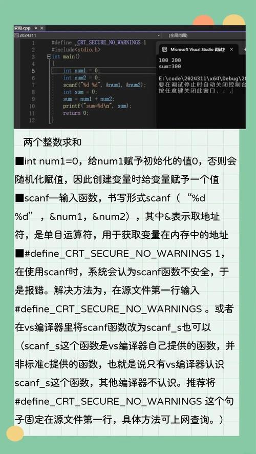 CSS中能否使用var变量来定义长尾词样式？