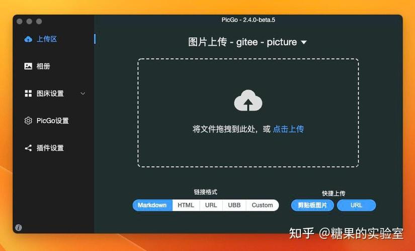 微博图床失效了，如何自己搭建图床实现自给自足？