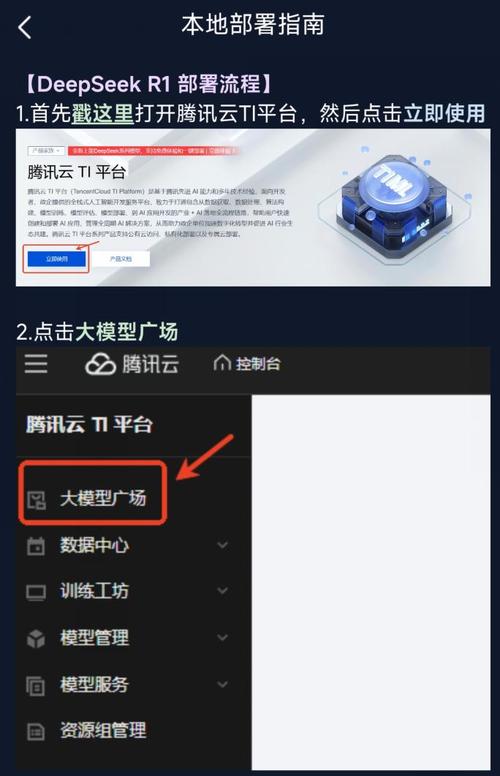 如何轻松破解登录难题，畅享AI盛宴的便捷体验？