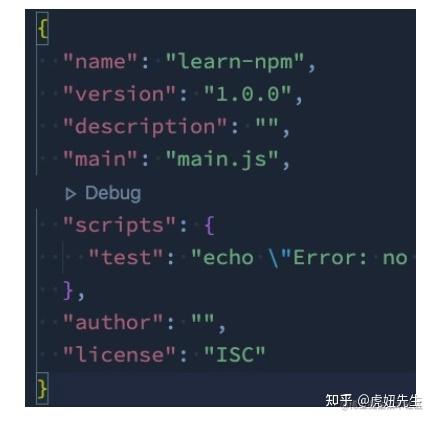 npm的语义版本控制中，如何区分patch、minor和major版本号的升级规则？