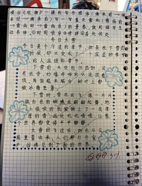 开源小抄如潮涌来，如何应对这一波挑战？