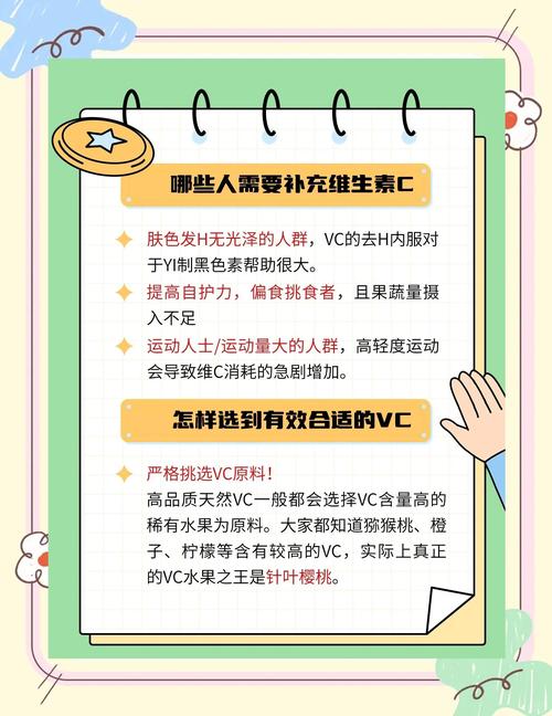 有没有一款C型号的产品适合我的需求？