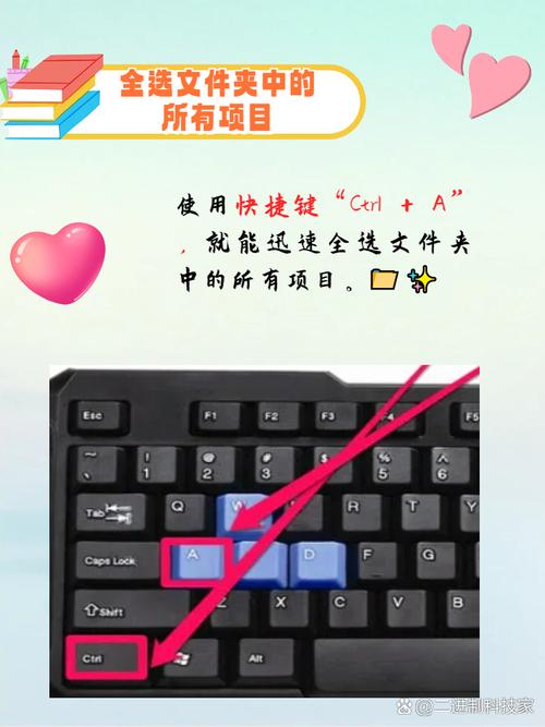 如何设置数据库取消全选的快捷键为Ctrl加什么键？