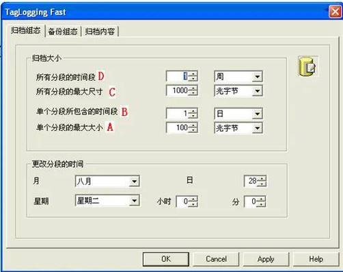 如何详细实现C/C++中获取系统当前时间的操作？