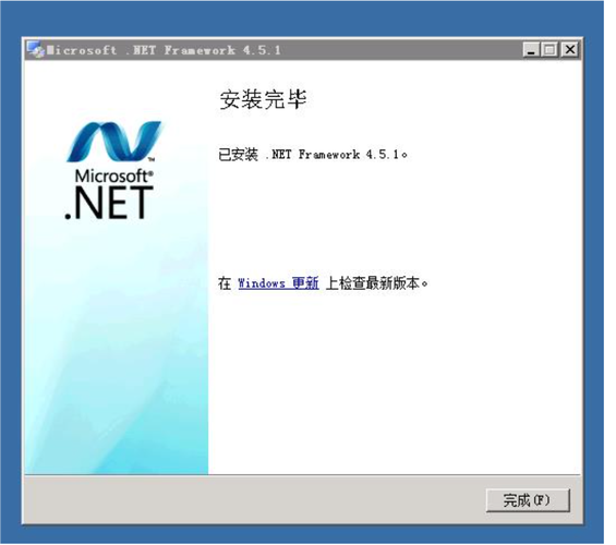 .NET Framework 4.5有哪些令人惊喜的新特性？