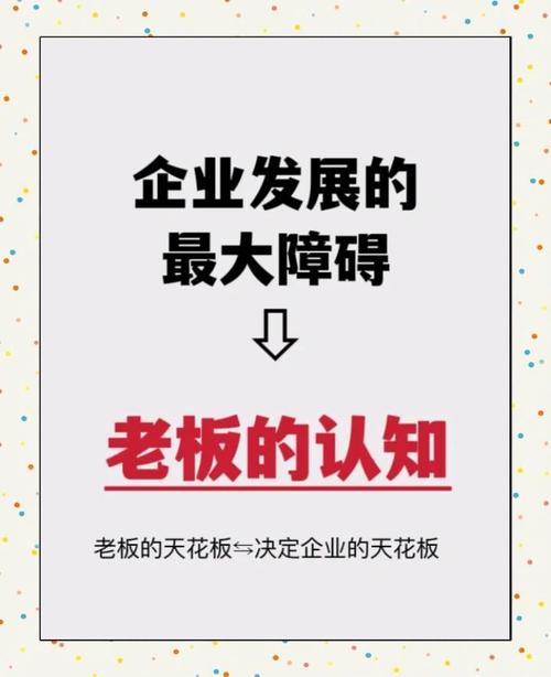 百度最牛部门是哪些？揭秘打破行业格局的幕后力量！