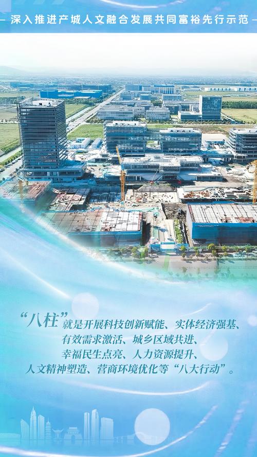 绍兴企业如何借助互联网实现领航新高峰？