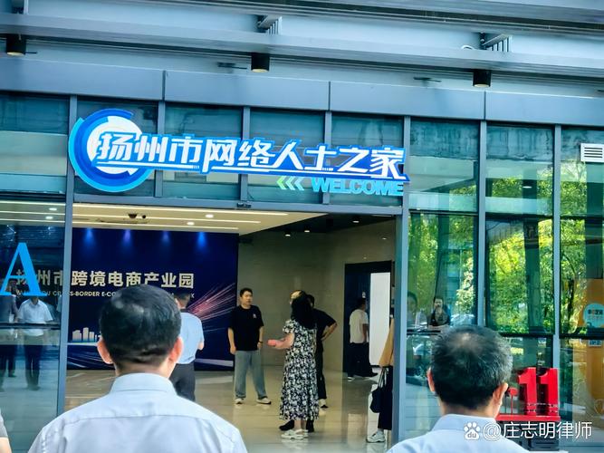 泰州网站建设专家，您是否在寻找数字时代的卓越网络体验缔造者？