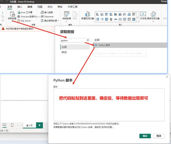 如何通过JDBC工具类高效抽取数据库数据？