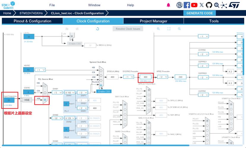 如何配置CLion以支持Qt项目国际化的详细步骤和设置方法？