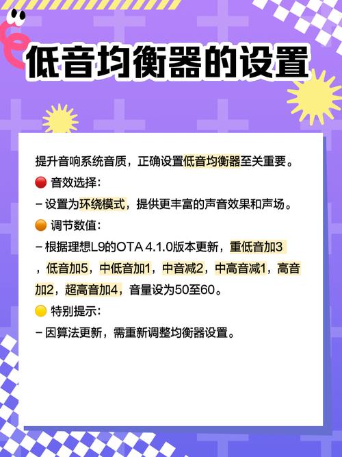 如何将FFmpeg音频的声道布局和声道数修改为特定长尾词配置？