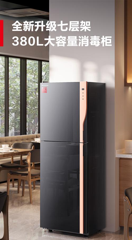 德玛仕家用立式消毒柜哪个品牌质量好，值得推荐？