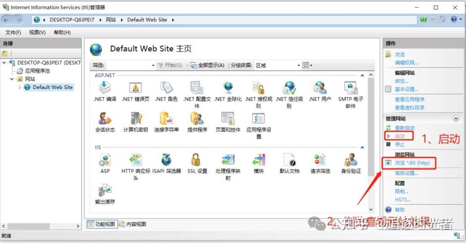 IIS10配置PHP的具体步骤有哪些？