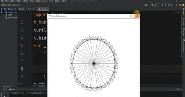 如何用Python的Turtle模块绘制出绚丽的七彩花朵图案？